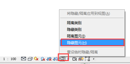 Revit如何將隱藏或隔離的圖元修改為顯示？