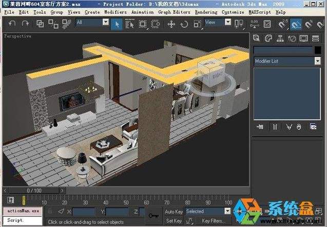 制作3DMax視頻成品 - BIM,Reivt中文網