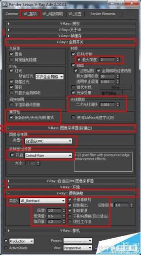 在3DMax中如何設置Vray材質參數 - BIM,Reivt中文網