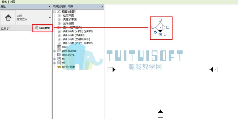 如何調整Revit中的立面符號？ - BIM,Reivt中文網