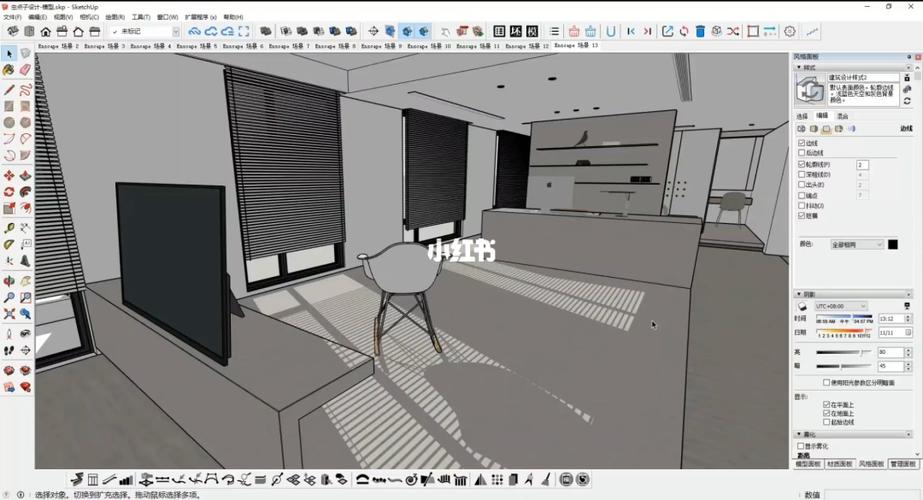 SketchUp教程 | 如何解決草圖大師SU卡頓問題？探究SketchUp大師圖形卡頓的原因