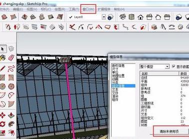 如何解決草圖大師SU卡頓問題？探究SketchUp大師圖形卡頓的原因 - BIM,Reivt中文網