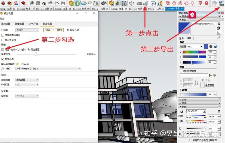 如何加載和顯示Enscape渲染工具欄？ - BIM,Reivt中文網