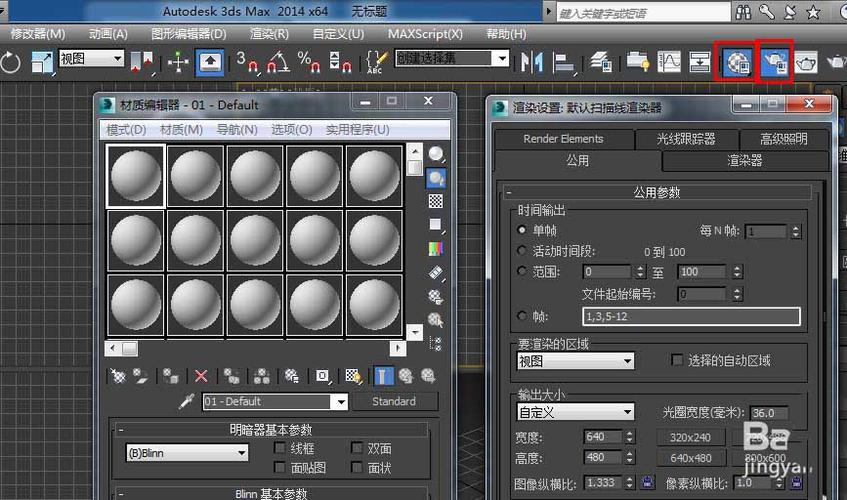 如何選擇穩定的3Dmax版本？3dsmax最佳版本推薦及win11系統的穩定性 - BIM,Reivt中文網