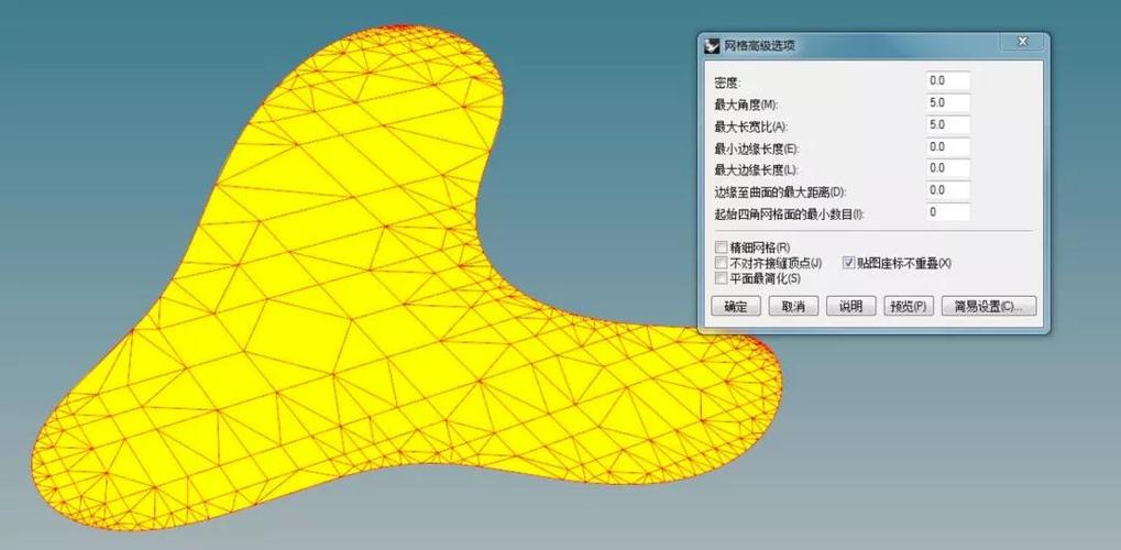 簡化為：Rhino與SketchUp模型互導完美方法！ - BIM,Reivt中文網