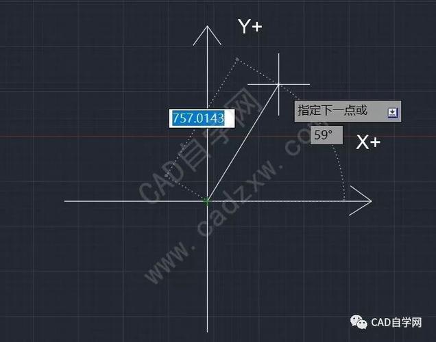 CAD中的絕對坐標與相對坐標的區(qū)別是什么？ - BIM,Reivt中文網(wǎng)