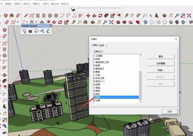 如何在SketchUp中實現更好的陰影效果 - BIM,Reivt中文網