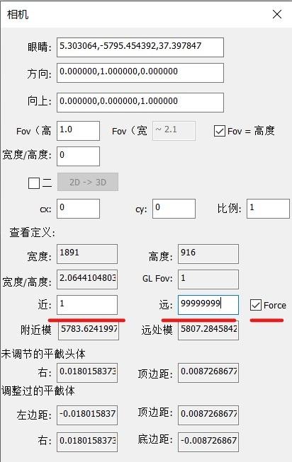 SketchUp破面問題的優化解決方案 - BIM,Reivt中文網