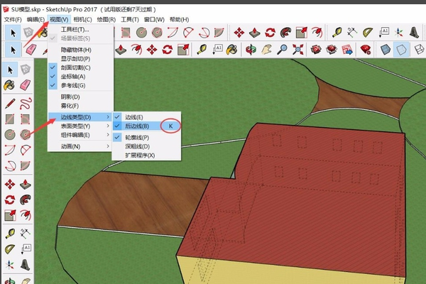 如何去除SketchUp中的虛線顯示？ - BIM,Reivt中文網