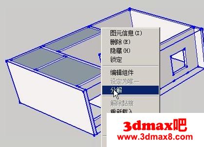 SketchUp教程 | 如何在SketchUp草圖大師中高效分解組件并快速解組