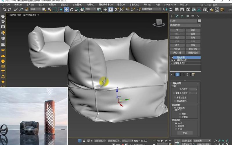 3DMAX技巧：如何實現沙發轉折處的褶皺效果 - BIM,Reivt中文網