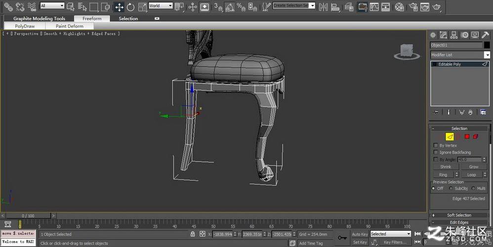 介紹3Dmax的幾種建模方式 - BIM,Reivt中文網