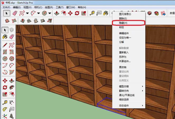 如何取消SU隱藏：詳細步驟及指南 - BIM,Reivt中文網